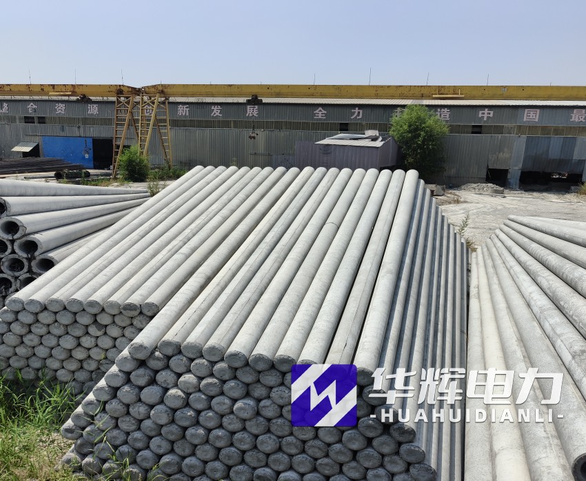 积石山15米水泥电线杆